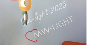 Итоги выставки Interlight 2023 с видео