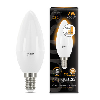 103101107-S Лампа Gauss LED Candle E14 7W 2700К step dimmable 1/10/100, шт